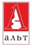 Альт Альт