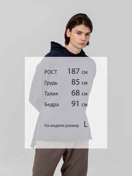 Худи унисекс Vozduh 1.0, темно-синее