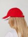 Бейсболка Honor, красная с белым кантом