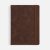 Ежедневник Urban Hard, недатированный, коричневый