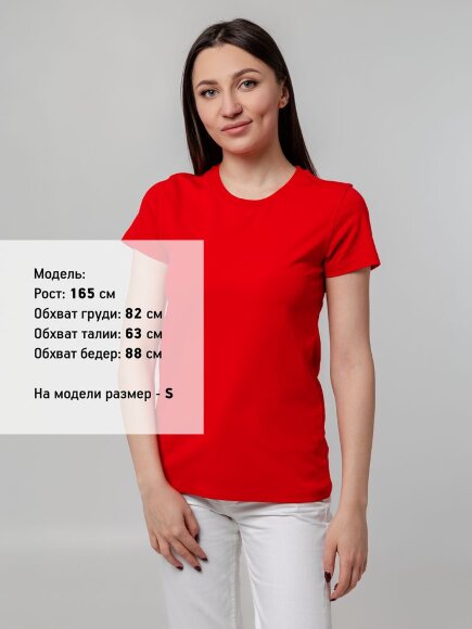 Футболка женская T-bolka Stretch Lady, красная Футболка женская T-bolka Stretch Lady, красная