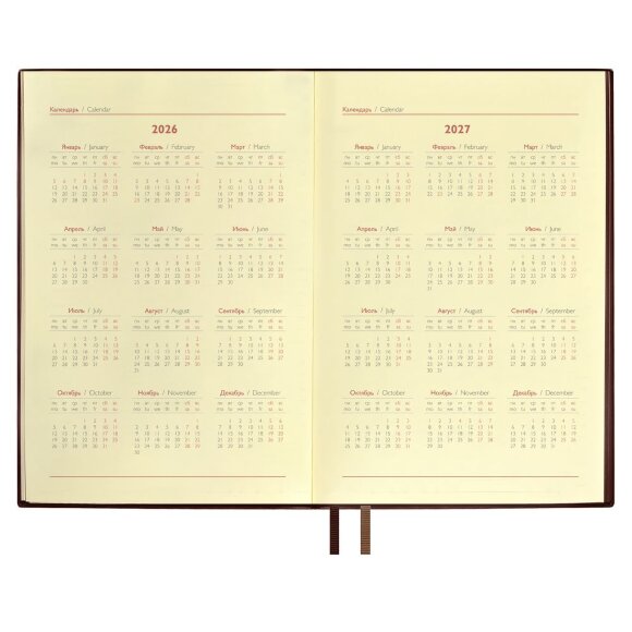 Ежедневник Merida, датированный, коричневый