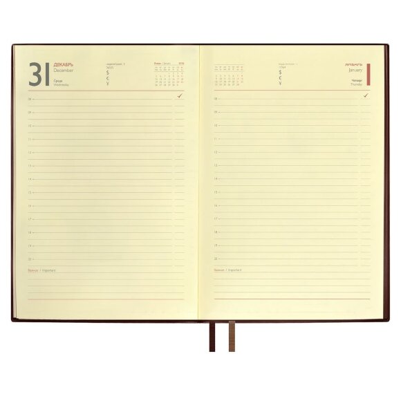 Ежедневник Merida, датированный, коричневый