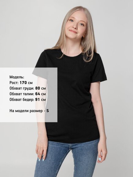 Футболка женская T-bolka Lady, черная Футболка женская T-bolka Lady, черная