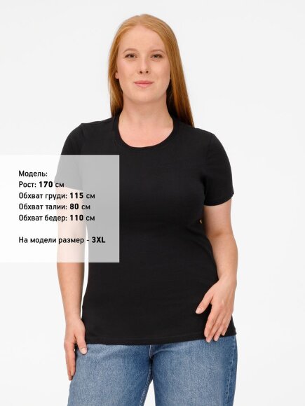 Футболка женская T-bolka Lady, черная Футболка женская T-bolka Lady, черная