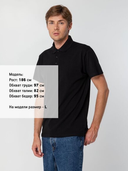 Рубашка поло мужская Spring 210, черная Рубашка поло мужская Spring 210, черная