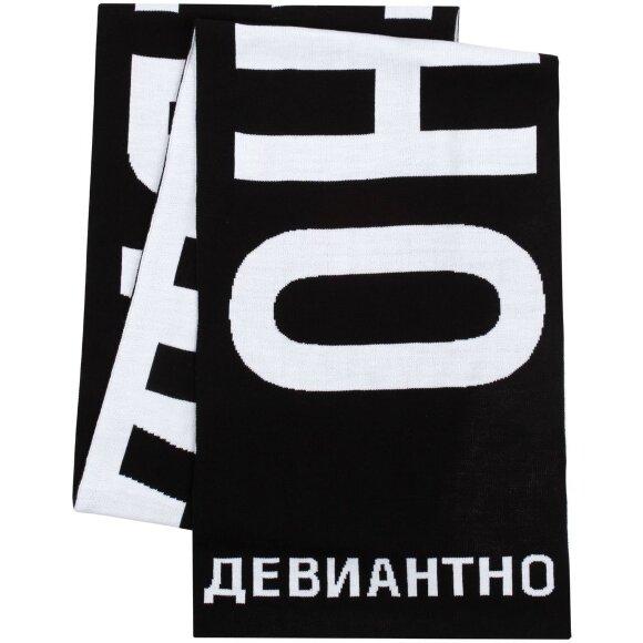 Шарф «Девиантно» Шарф «Девиантно»