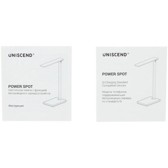 Настольная лампа с беспроводной зарядкой Power Spot, белая Настольная лампа с беспроводной зарядкой Power Spot, белая