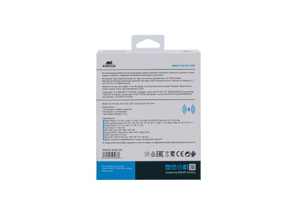 RIVACASE VA4915 GR3 беспроводное ЗУ 10 Вт, серая ткань, 12/96 RIVACASE VA4915 GR3 беспроводное ЗУ 10 Вт, серая ткань, 12/96