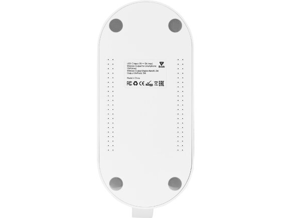 Беспроводная зарядная станция 4-в-1 Portal c лампой, 15 Вт, белый