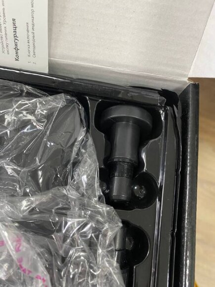 Перкуссионный массажер для тела Matt Перкуссионный массажер для тела Matt