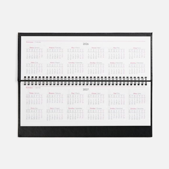 Планинг Faro, датированный, черный