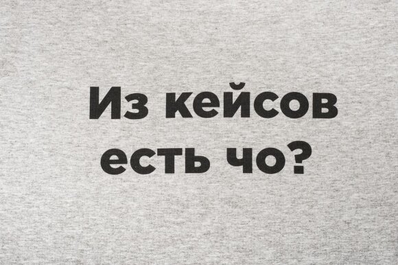 Футболка женская T-bolka Stretch Lady, серый меланж Футболка женская T-bolka Stretch Lady, серый меланж