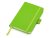 Блокнот Vision 2.0 А6 в твердой обложке, зеленое яблоко