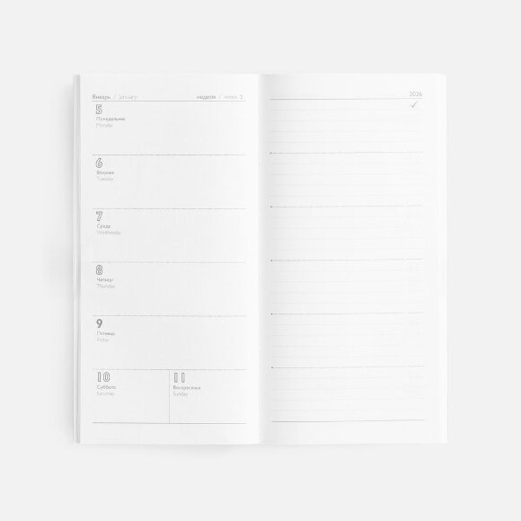 Еженедельник Baza, датированный, красный