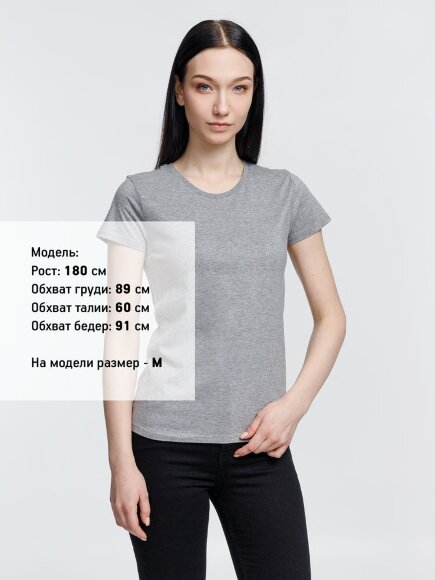 Футболка женская Pioneer Women, серый меланж Футболка женская Pioneer Women, серый меланж