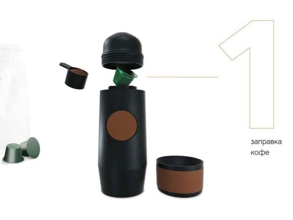 Портативная кофемашина Barista Портативная кофемашина Barista