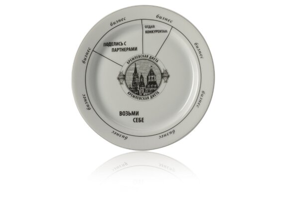 Набор Кремлевская диета Набор Кремлевская диета