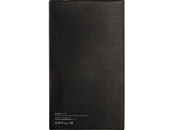 Настольный светильник с функцией беспроводной зарядки Bendy