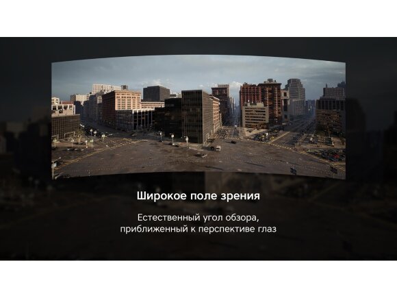 Очки VR VR XPro с беспроводными наушниками Очки VR VR XPro с беспроводными наушниками