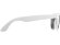 Очки солнцезащитные Sun ray, белый Очки солнцезащитные Sun ray, белый