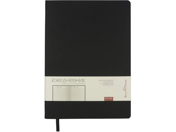 Ежедневник недатированный B5 Megapolis Flex (черный)