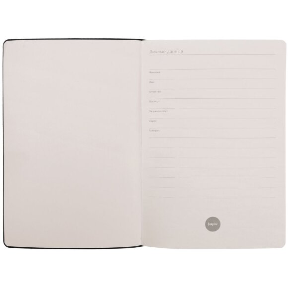 Ежедневник Romano, недатированный, желтый