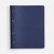 Ежедневник Ringo, недатированный, синий