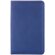 Визитница Brand ver.2, синяя