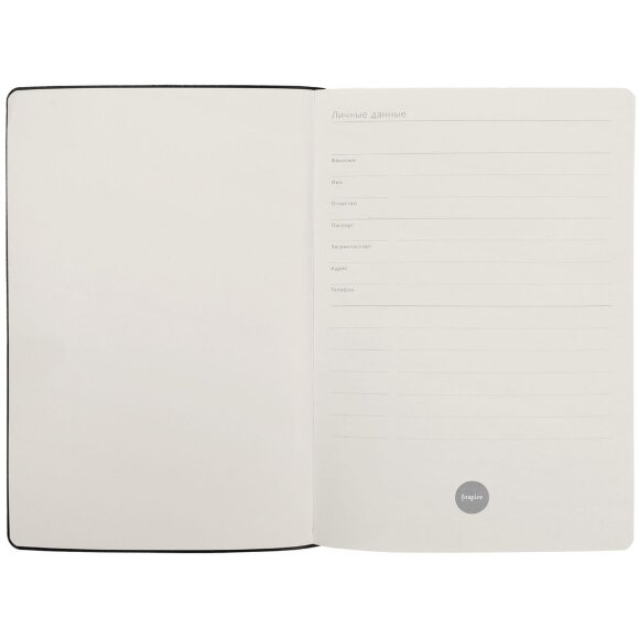 Ежедневник Romano, недатированный, зеленый Ежедневник Romano, недатированный, зеленый