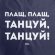 Дождевик «Плащ, плащ», темно-синий Дождевик «Плащ, плащ», темно-синий