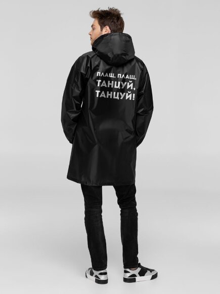 Дождевик «Плащ, плащ», черный Дождевик «Плащ, плащ», черный