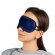 Маска для глаз Dream из полиэстер спандекс плюш, синий