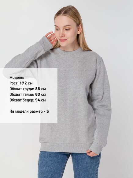 Толстовка Unit Toima Heavy, серый меланж Толстовка Unit Toima Heavy, серый меланж