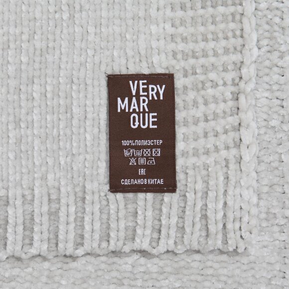 Плед Cozynova, светло-серый