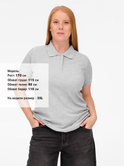Рубашка поло женская Virma Premium Lady, серый меланж Рубашка поло женская Virma Premium Lady, серый меланж