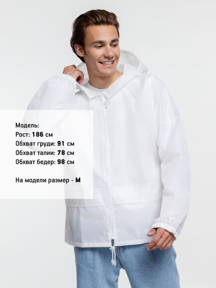 Ветровка Kivach Promo, белый Ветровка Kivach Promo, белый