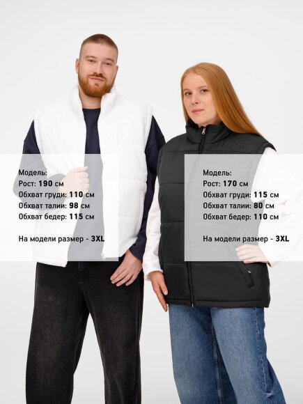 Жилет Kama, черный