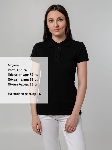 Рубашка поло женская Virma Premium Lady, черная Рубашка поло женская Virma Premium Lady, черная