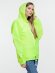 Ветровка Kivach Promo, желтый неон