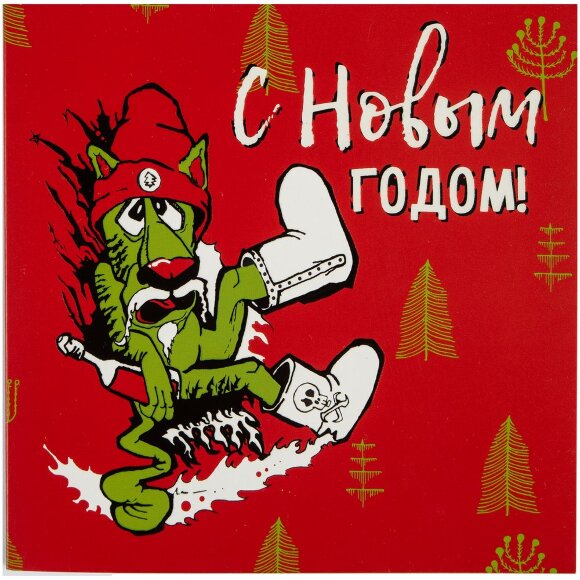 Набор Warmest Wishes: 3 открытки с конвертами Набор Warmest Wishes: 3 открытки с конвертами