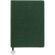 Ежедневник Lafite, недатированный, зеленый