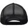 Бейсболка Sunbreaker, черная