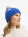 Шапка Holidale, синяя с молочным Шапка Holidale, синяя с молочным