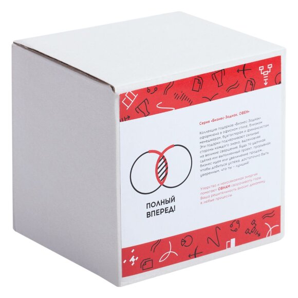 Кружка «Бизнес-зодиак. Овен» Кружка «Бизнес-зодиак. Овен»