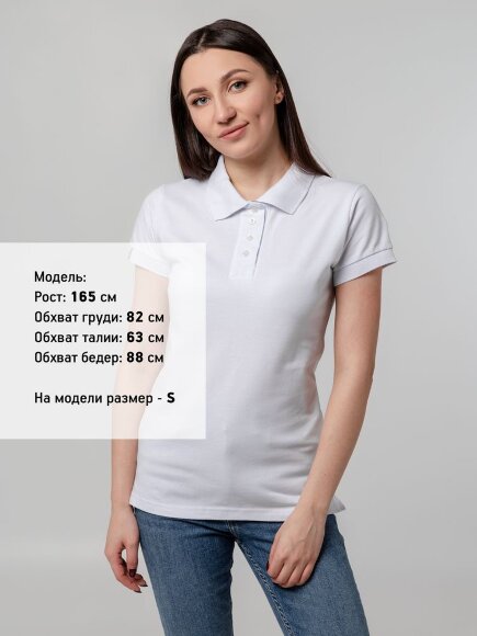 Рубашка поло женская Virma Premium Lady, белая Рубашка поло женская Virma Premium Lady, белая