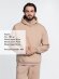 Худи Kulonga Oversize, бежевое