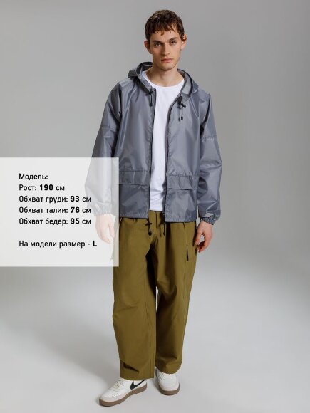 Ветровка Kivach Promo, серый