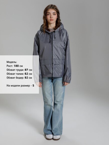 Ветровка Kivach Promo, серый Ветровка Kivach Promo, серый