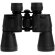 Полевой бинокль Vaks, черный Полевой бинокль Vaks, черный